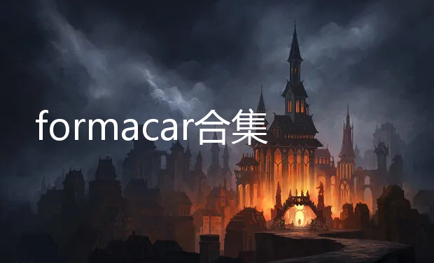 formacarϼ